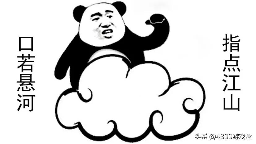 电竞是什么_电竞的详细介绍