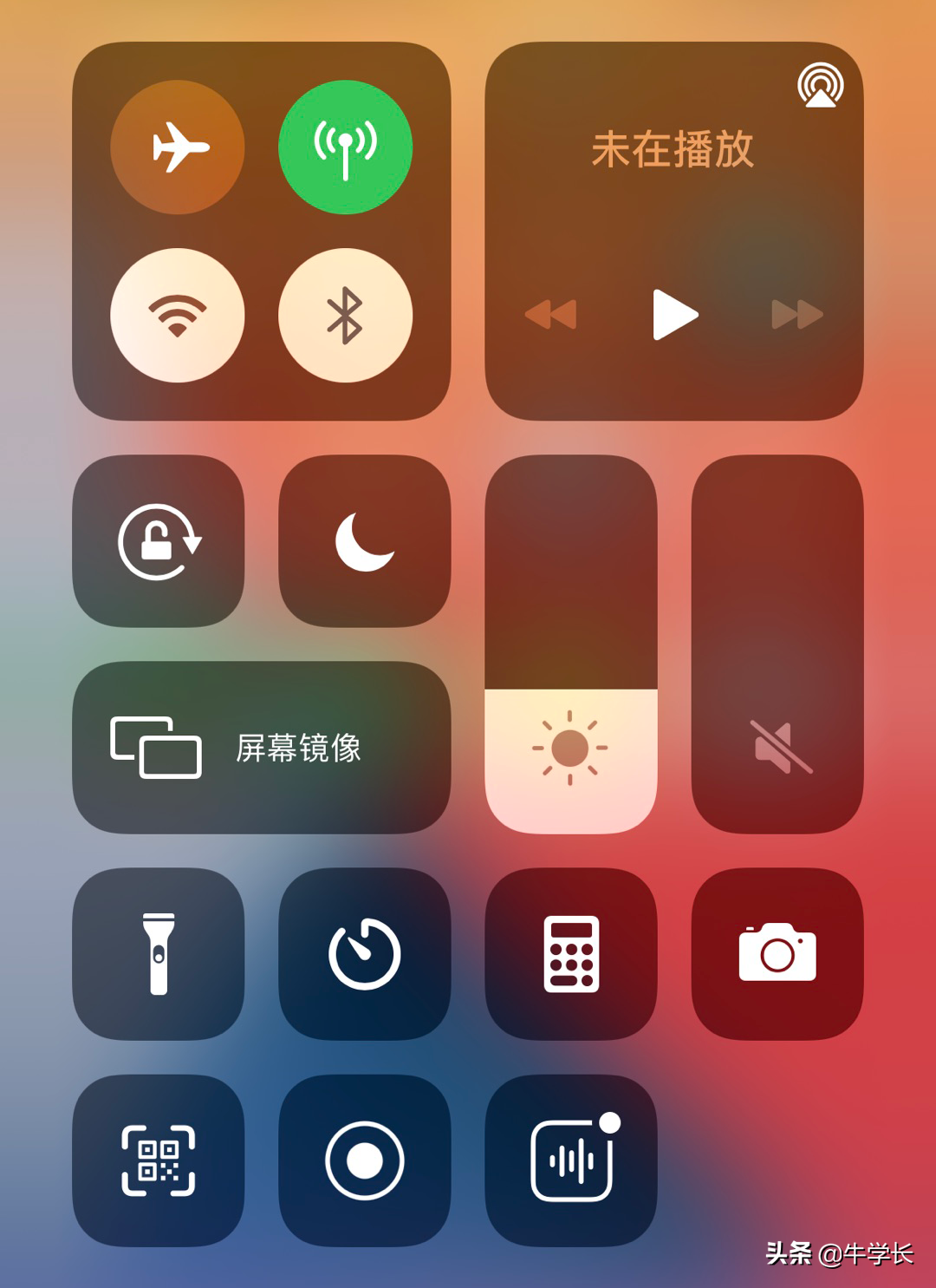 苹果手机怎么录屏_苹果手机录屏的教程