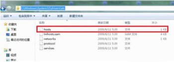 如何屏蔽网页_浏览器屏蔽网页的操作方法