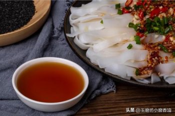 香油有保质期吗_答案在这里