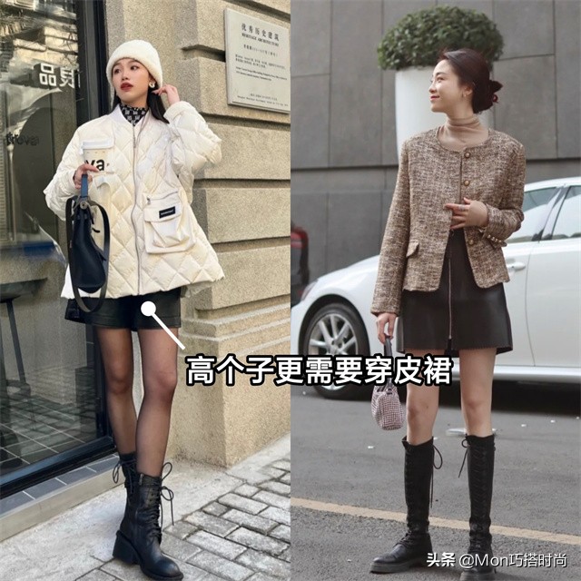 冬季短裙如何搭配_冬季短裙的主场介绍