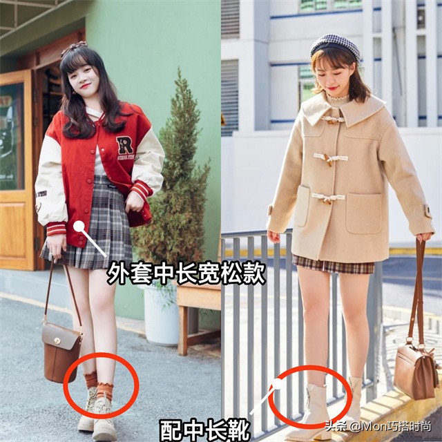 冬季短裙如何搭配_冬季短裙的主场介绍