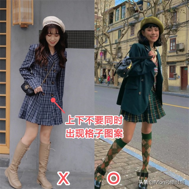 冬季短裙如何搭配_冬季短裙的主场介绍