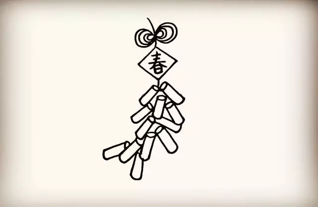 鞭炮怎么画_鞭炮的绘画教程