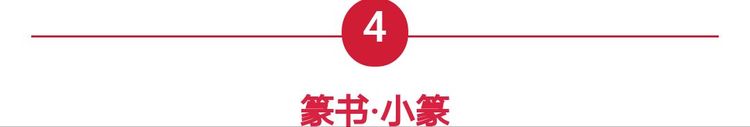 汉字怎么演变的_汉字的演变过程