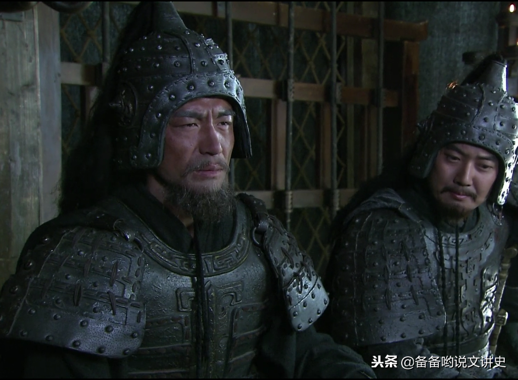 军令状是什么意思_一文解答