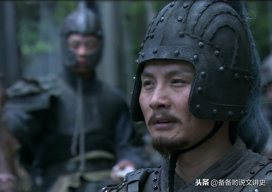 军令状是什么意思_一文解答