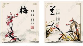 梅花代表什么_梅花代表的寓意