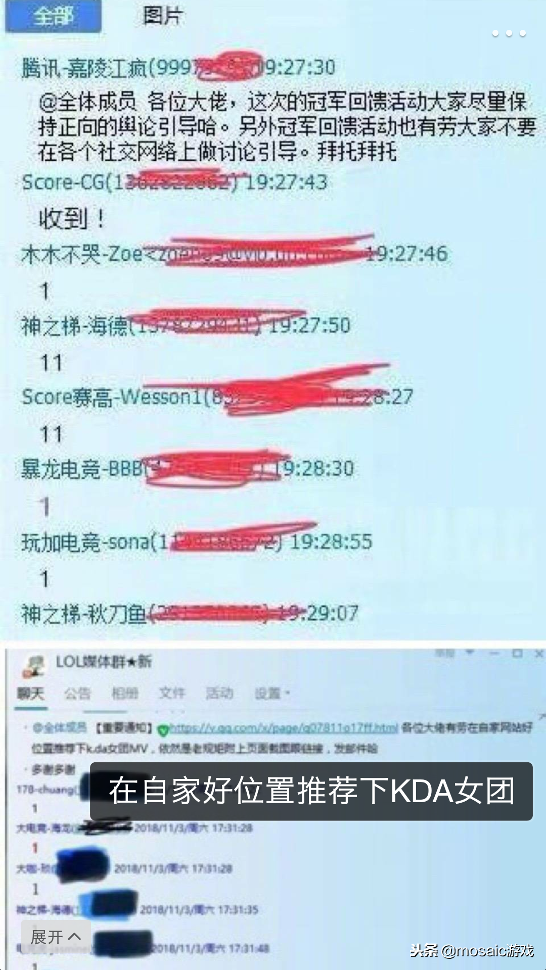 皇杂是什么意思_皇杂的由来