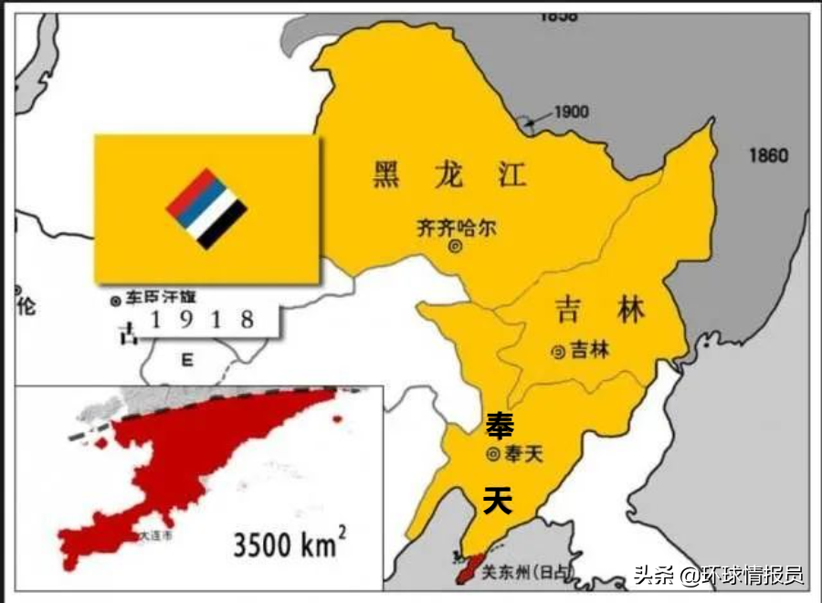 奉天是现在的什么地方_奉天的地理位置
