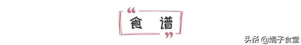 虎皮青椒怎么做_虎皮青椒的做法教程