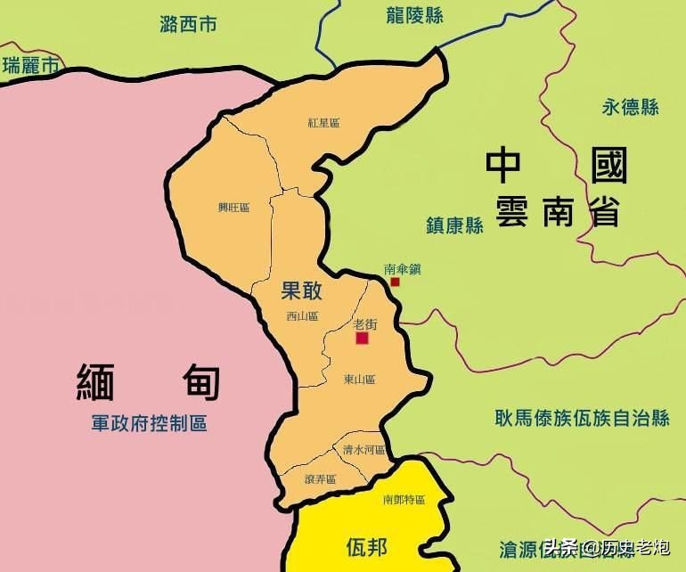 佤邦是哪个国家的_佤邦的基本概况