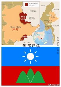佤邦是哪个国家的_佤邦的基本概况