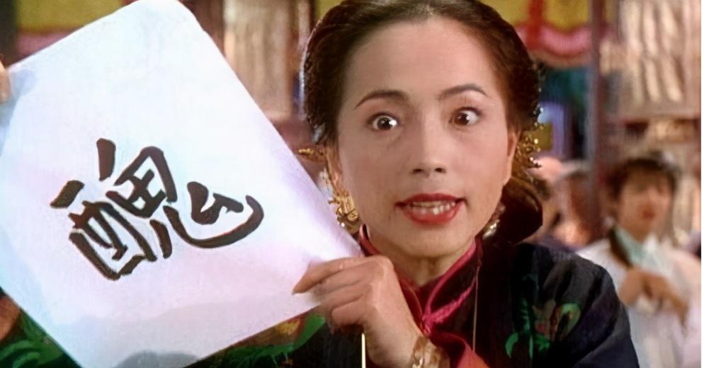 三姑六婆什么意思_三姑六婆的典故