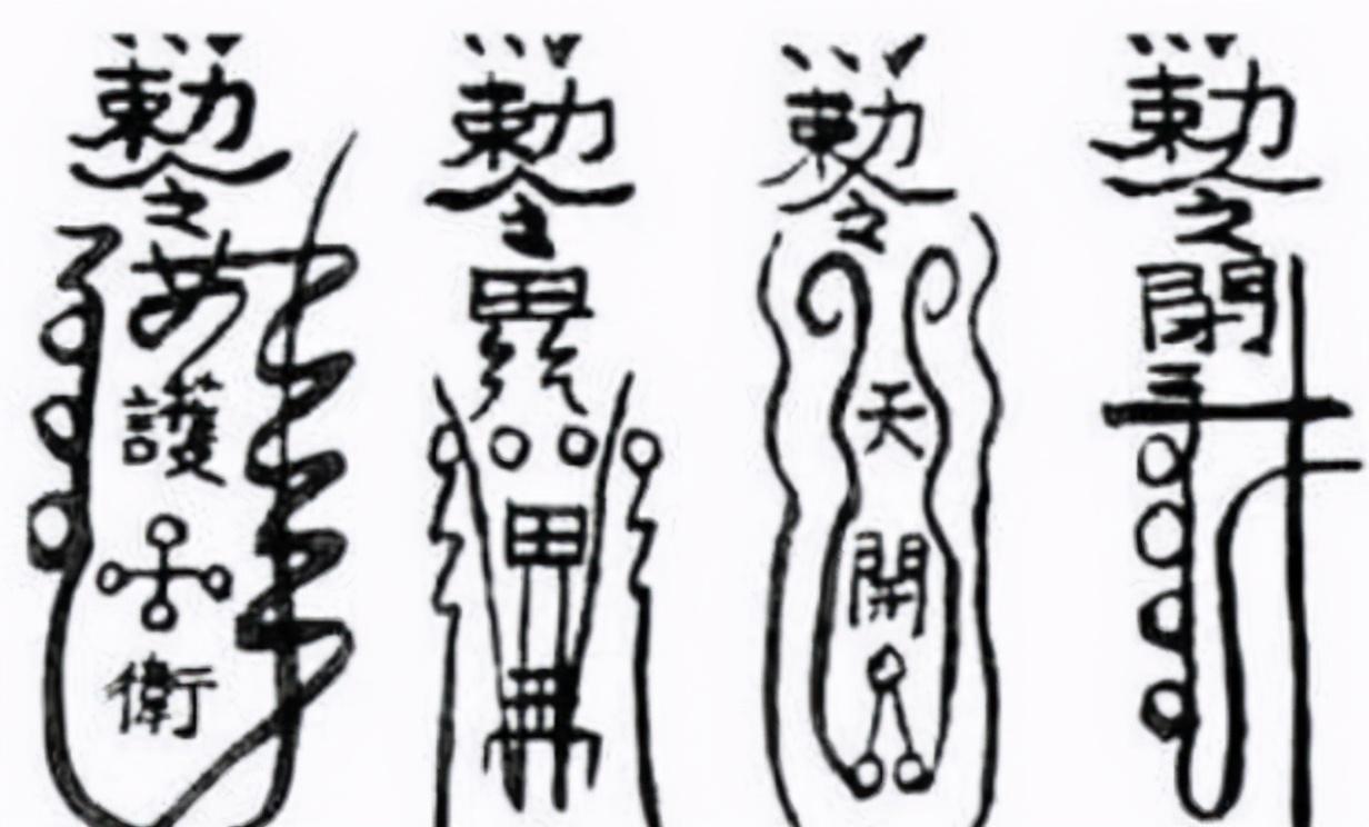 三姑六婆什么意思_三姑六婆的典故