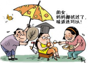 慈母多败儿什么意思_慈母多败儿的典故