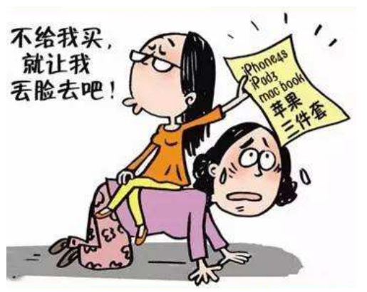 傻人有傻福什么意思_傻人有傻福的典故