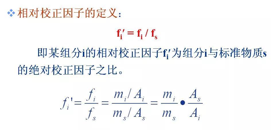什么是色谱分析法_什么是色谱分析的原理