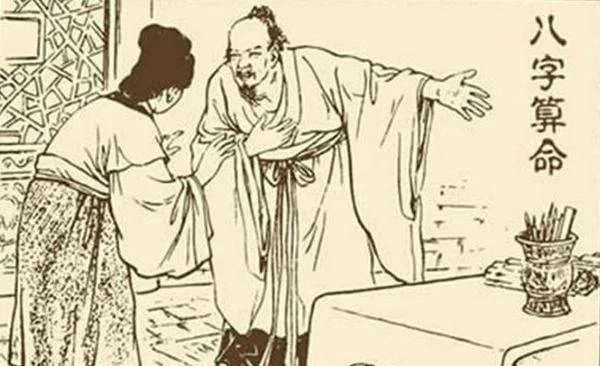 左眼跳财右眼跳灾有依据吗_左眼跳财右眼跳灾的说法
