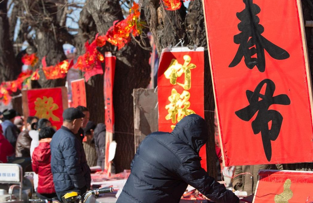 六亲不认是什么意思_灭九族是哪九族