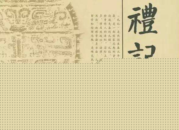 宦官是什么意思_宦官的真正含义