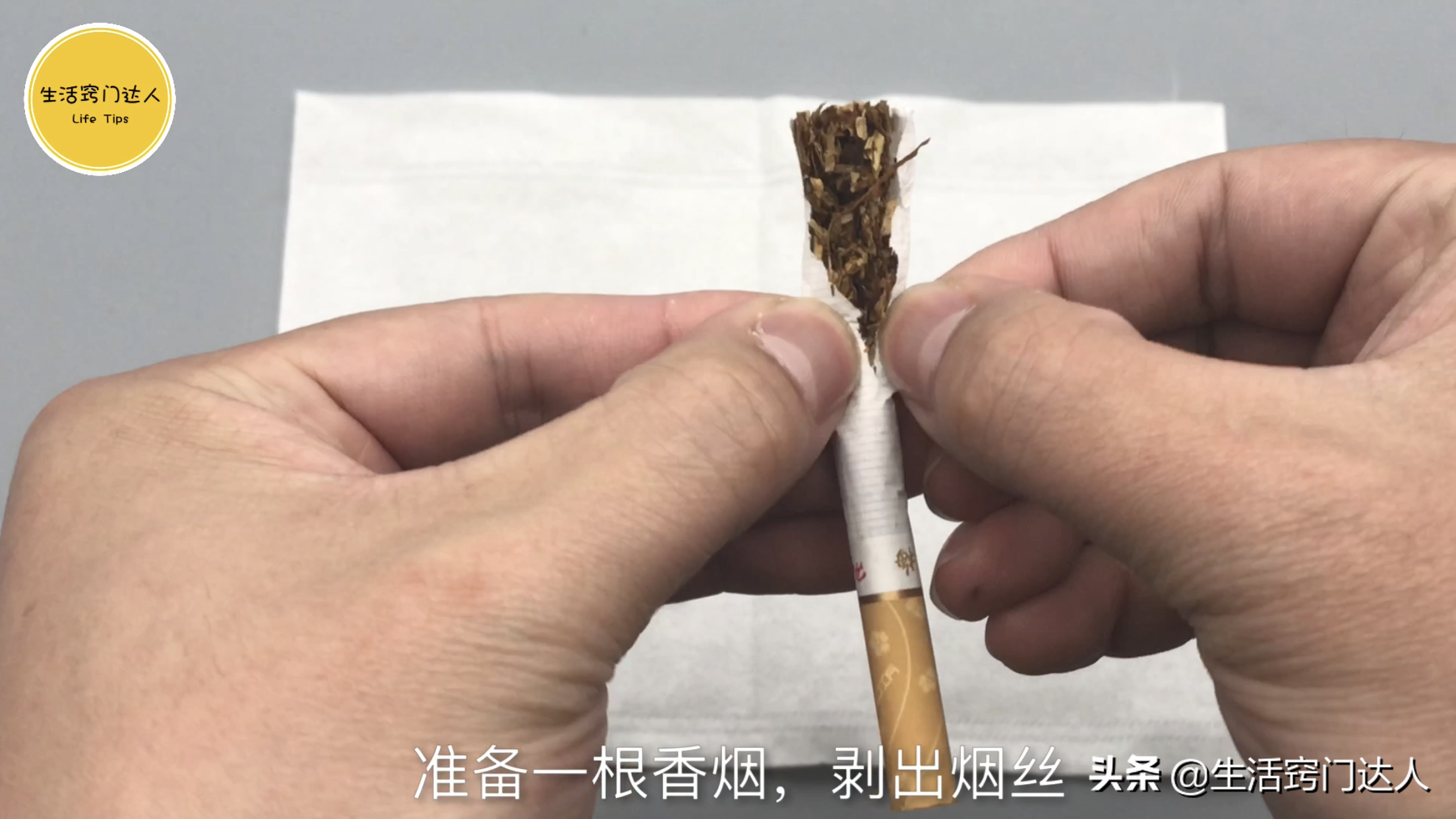 鞋子怎么除臭_鞋子除臭的小妙招