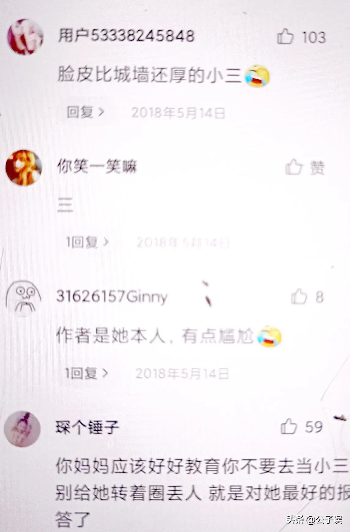 江铠同是谁_江铠同个人详细资料