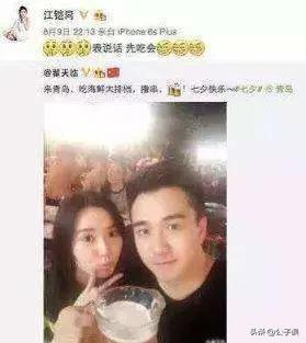江铠同是谁_江铠同个人详细资料