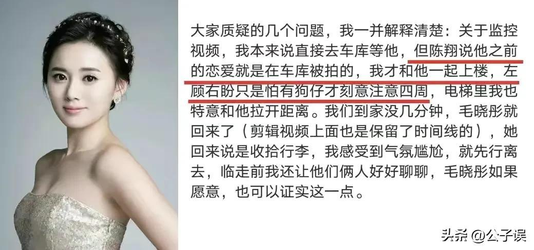 江铠同是谁_江铠同个人详细资料