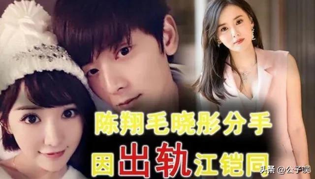 江铠同是谁_江铠同个人详细资料
