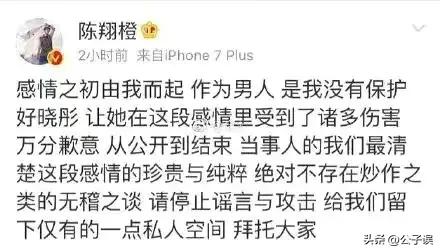 江铠同是谁_江铠同个人详细资料