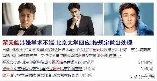 江铠同是谁_江铠同个人详细资料