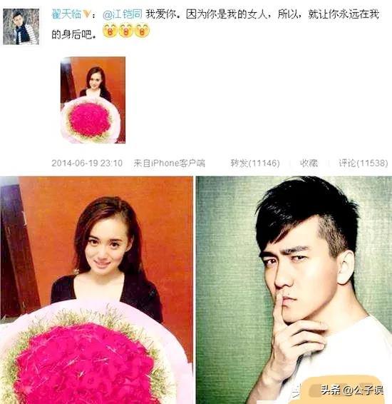 江铠同是谁_江铠同个人详细资料