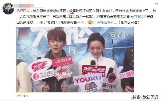 江铠同是谁_江铠同个人详细资料
