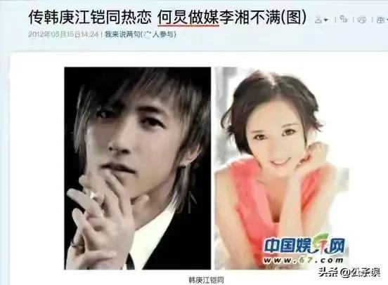 江铠同是谁_江铠同个人详细资料