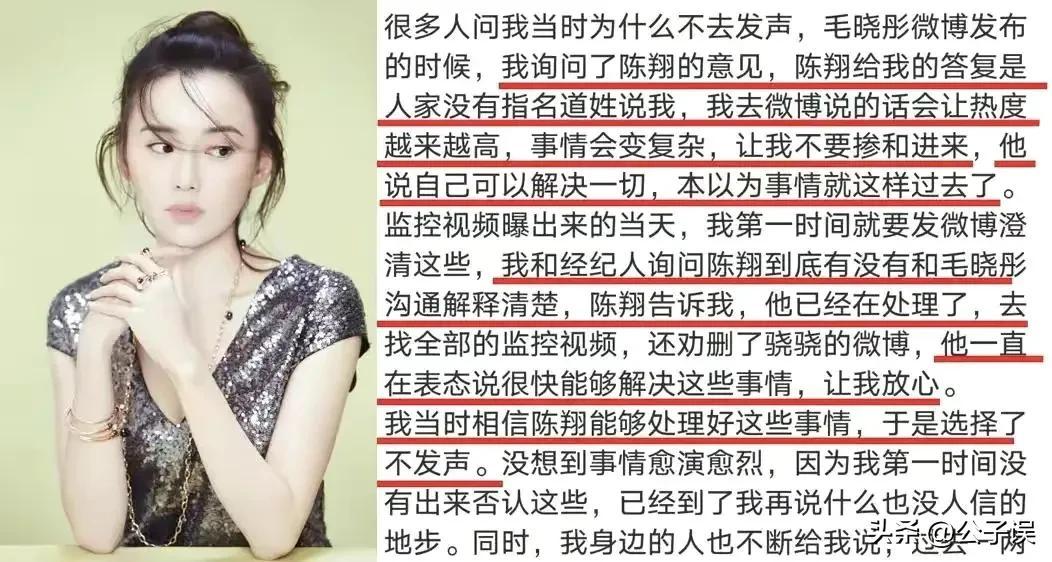 江铠同是谁_江铠同个人详细资料