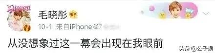 江铠同是谁_江铠同个人详细资料