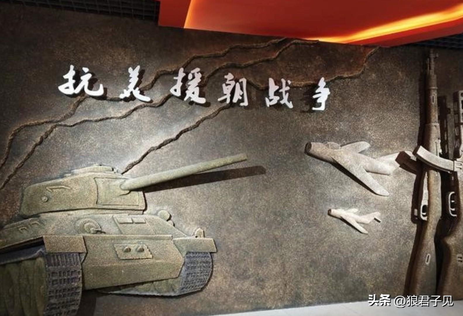 抗美援朝中国牺牲了多少人_抗美援朝的历史事迹