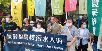 喝了核废水的日本议员咋样了_一文告诉你答案