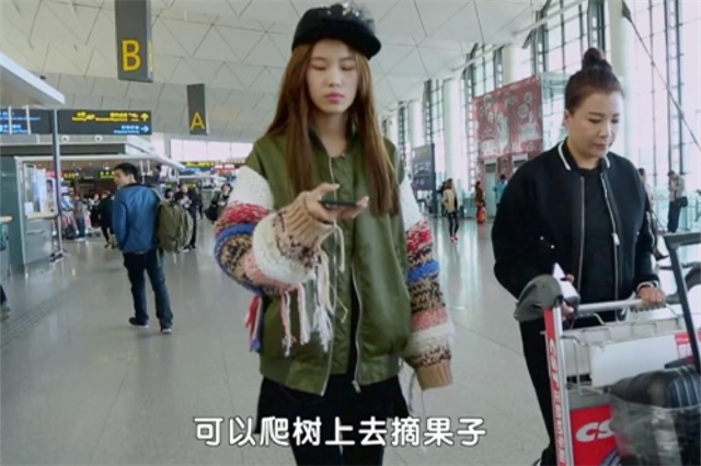 巨婴刘思琦怎么样了_巨婴刘思琦的改变