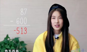 巨婴刘思琦怎么样了_巨婴刘思琦的改变