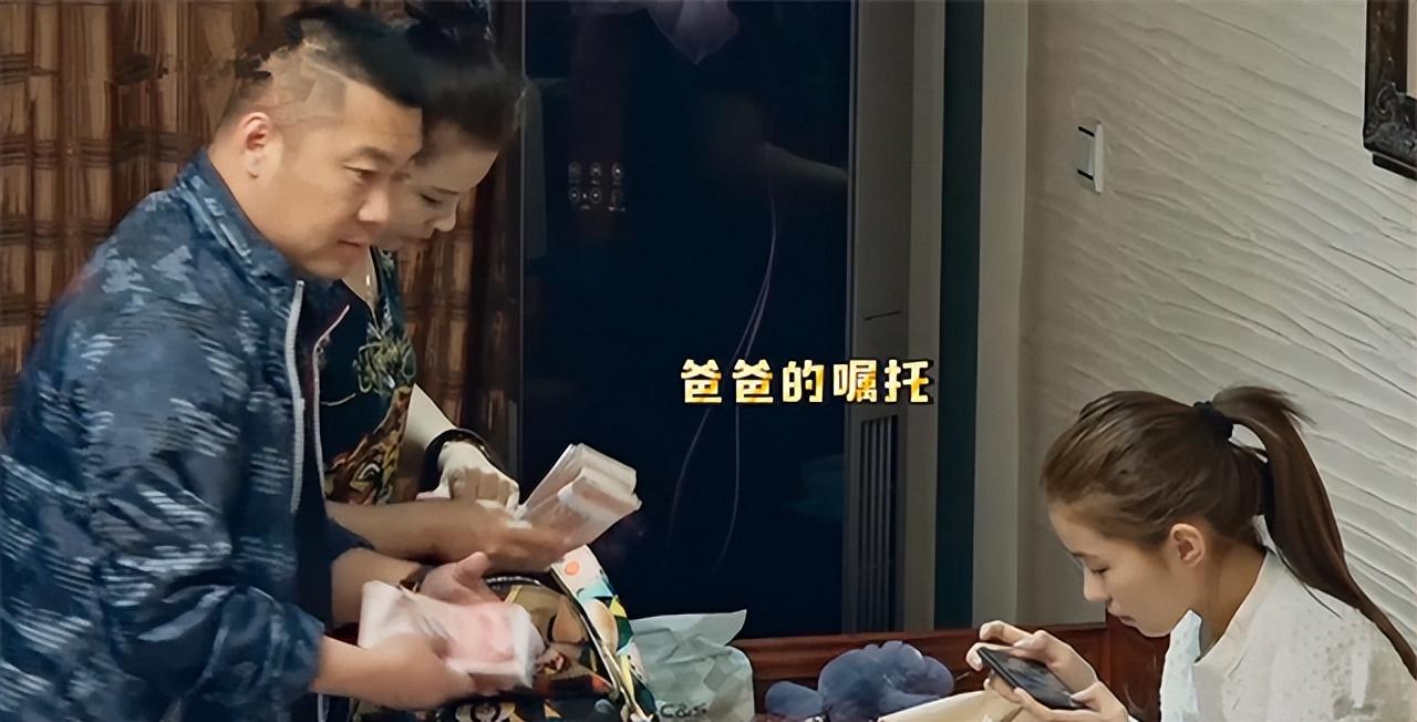 巨婴刘思琦怎么样了_巨婴刘思琦的改变