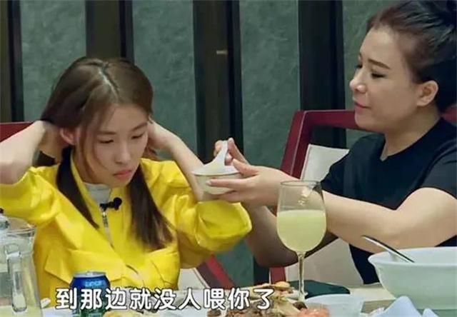巨婴刘思琦怎么样了_巨婴刘思琦的改变