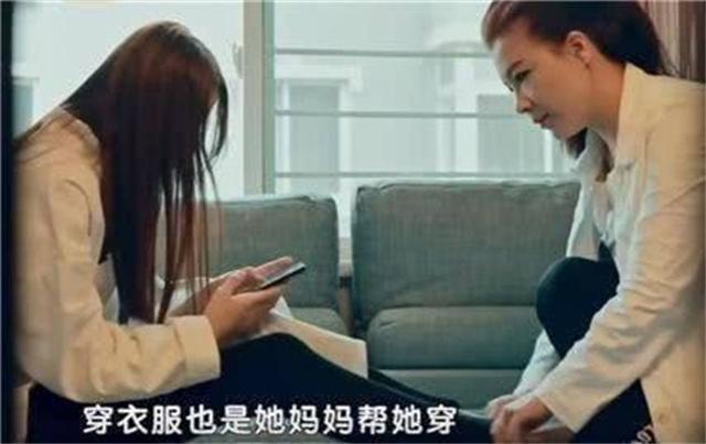 巨婴刘思琦怎么样了_巨婴刘思琦的改变