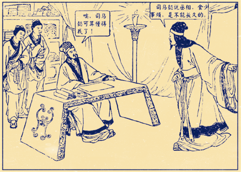 诸葛亮是怎么死的_诸葛亮的死亡真相