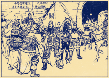 关羽被活捉前为何不自杀_关羽被生擒活捉不自杀的原因