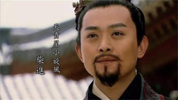 水浒传的五大宝马是谁的坐骑_一文告诉你答案