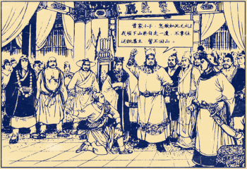 晁盖到底输在了哪里_晁盖会输的原因