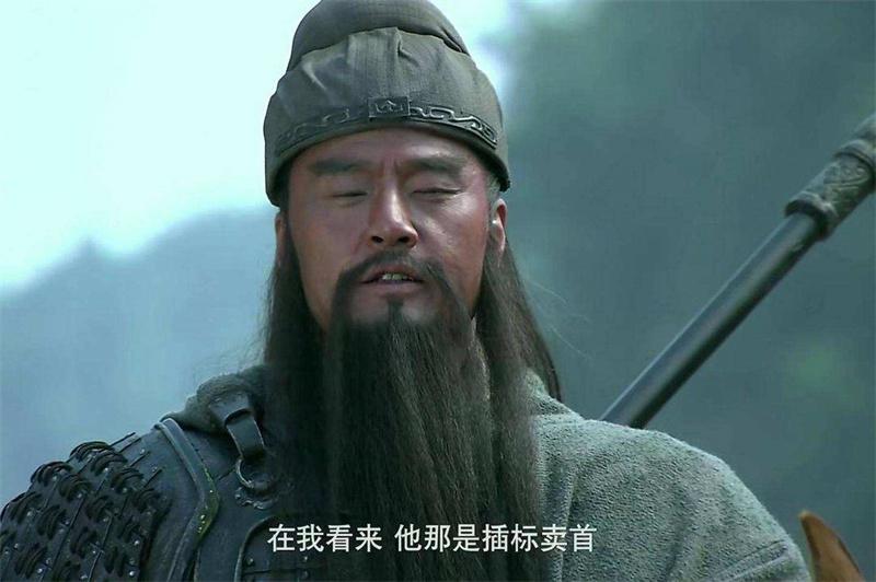 关羽为何总是戴着一顶绿帽子_关羽戴着绿帽子的缘由