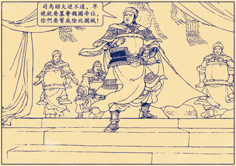 钟会为什么要谋反_钟会会谋反的原因